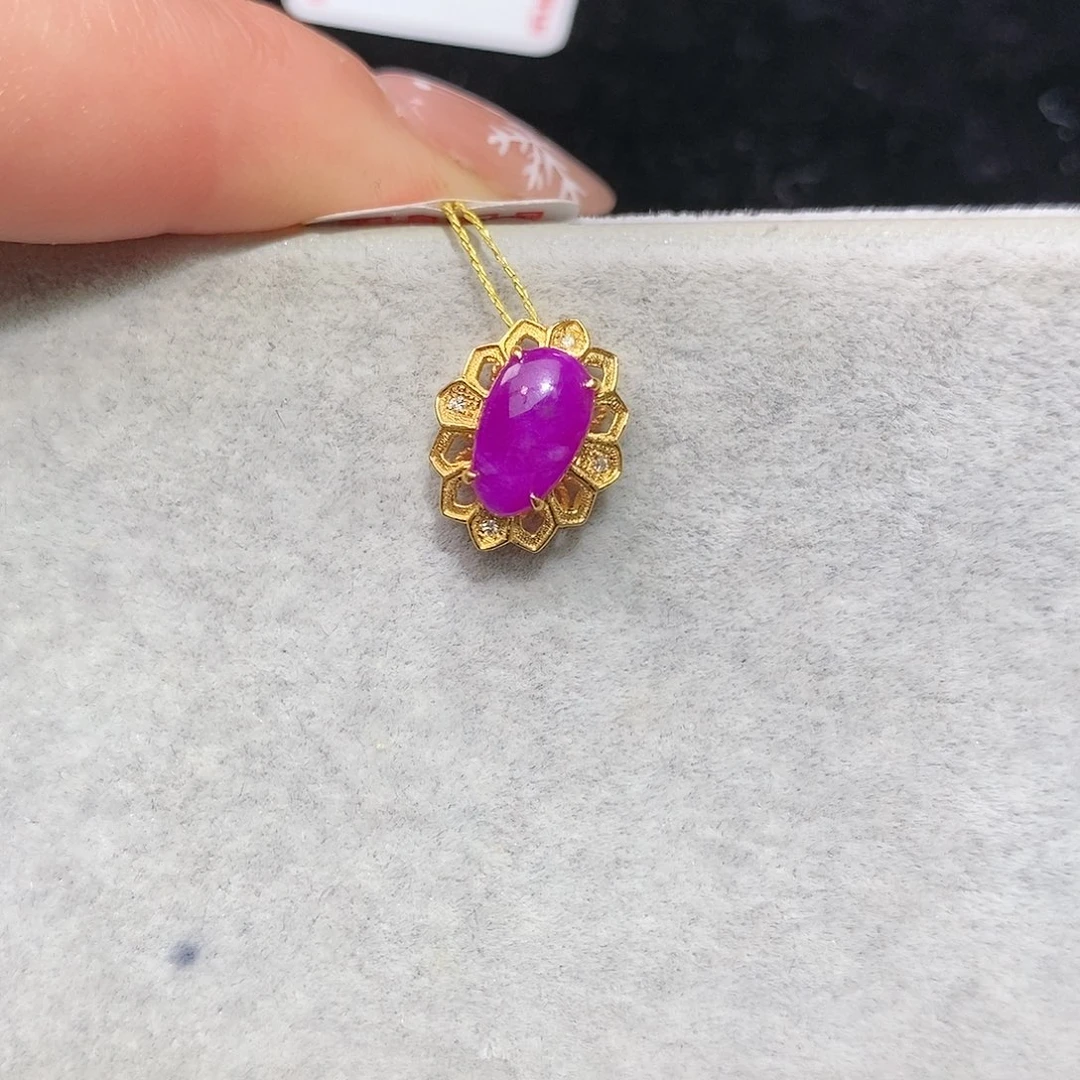 苏纪石（舒俱来）18K金镶嵌吊坠(不含链)