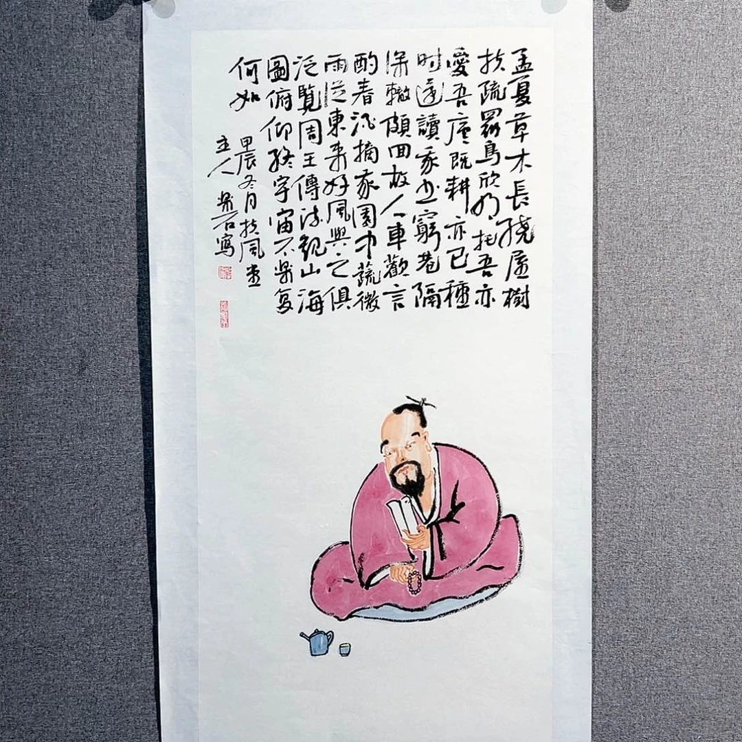 国画红袍画院手绘作品