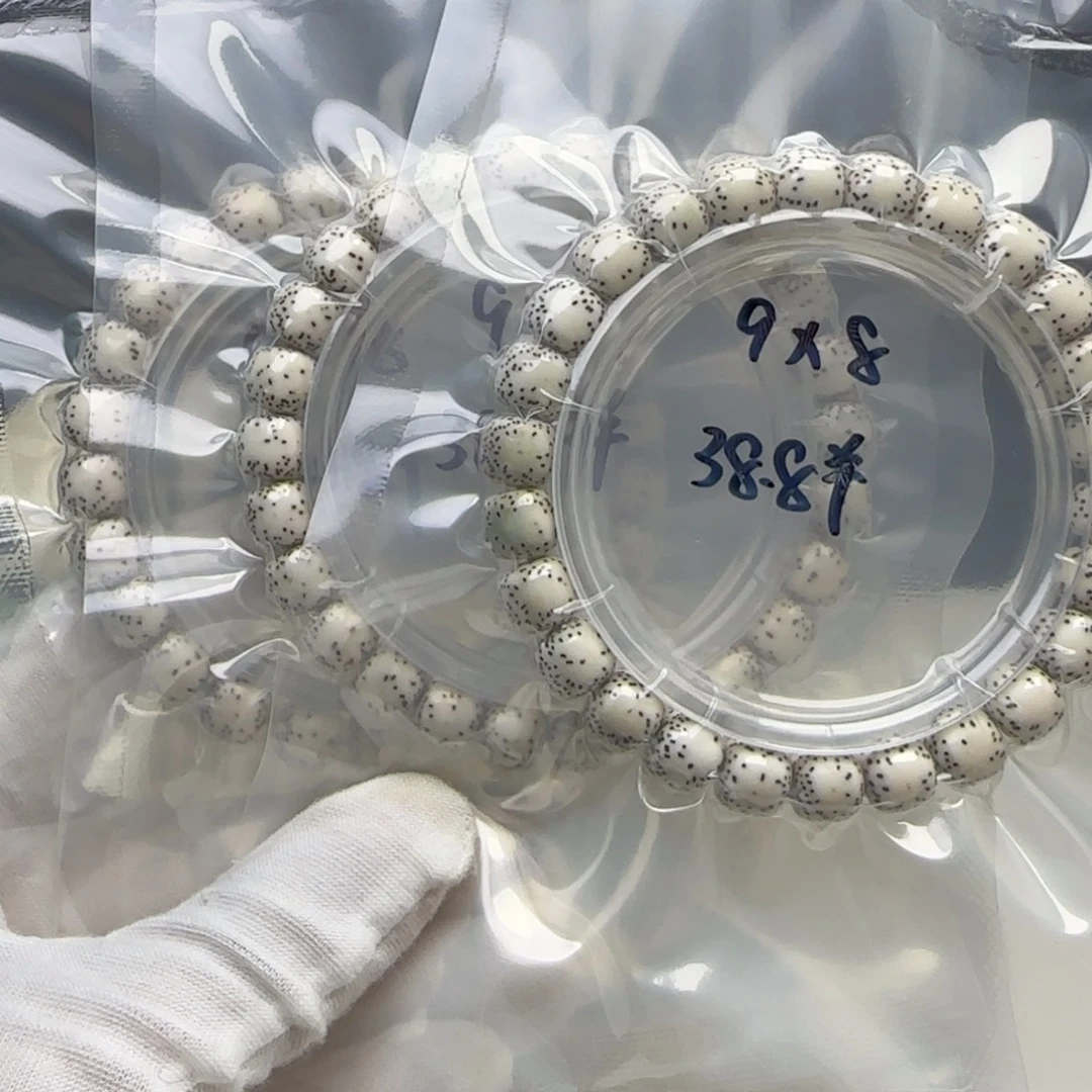 星月菩提手串卡9侧留白细星