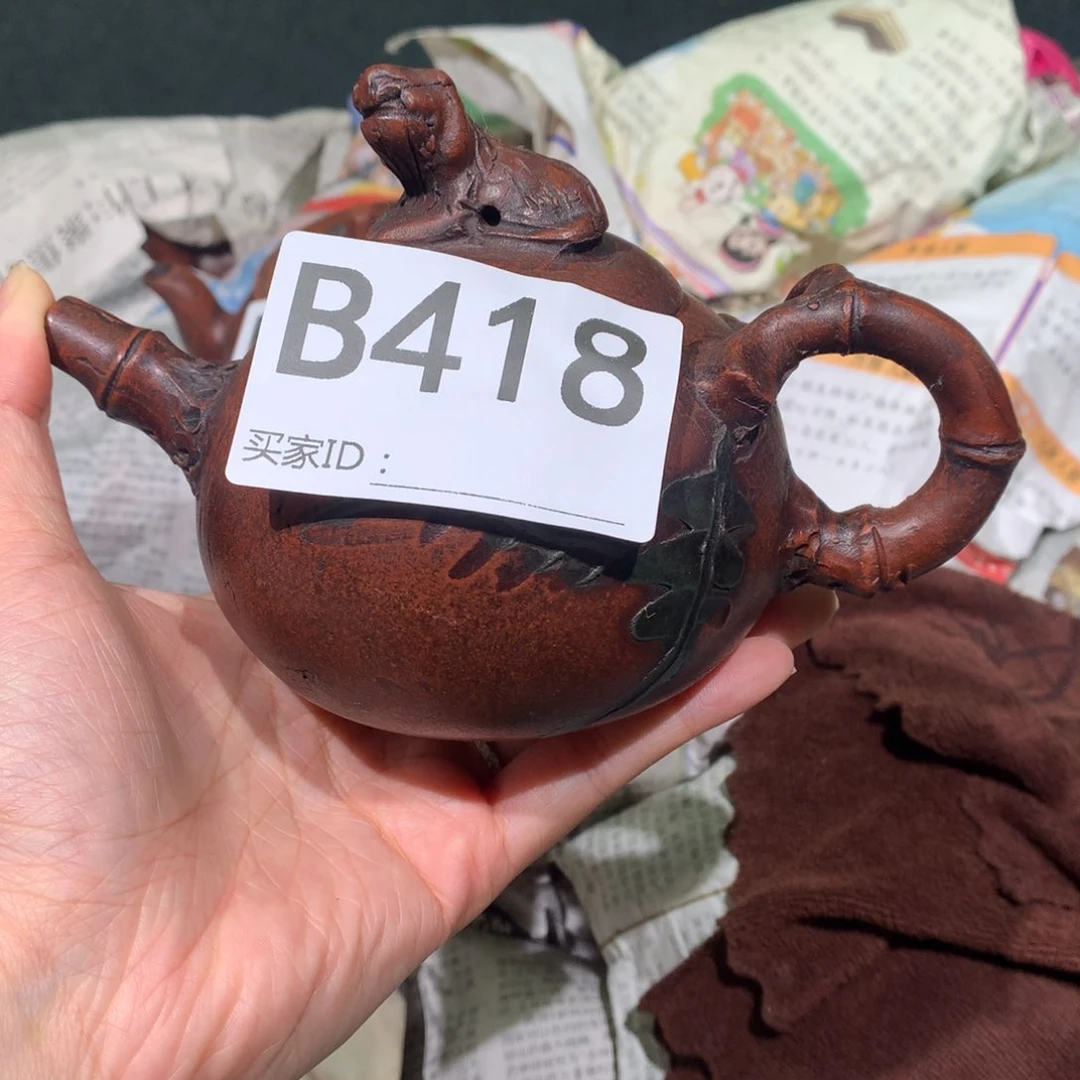 茶壶紫砂紫砂茶壶418