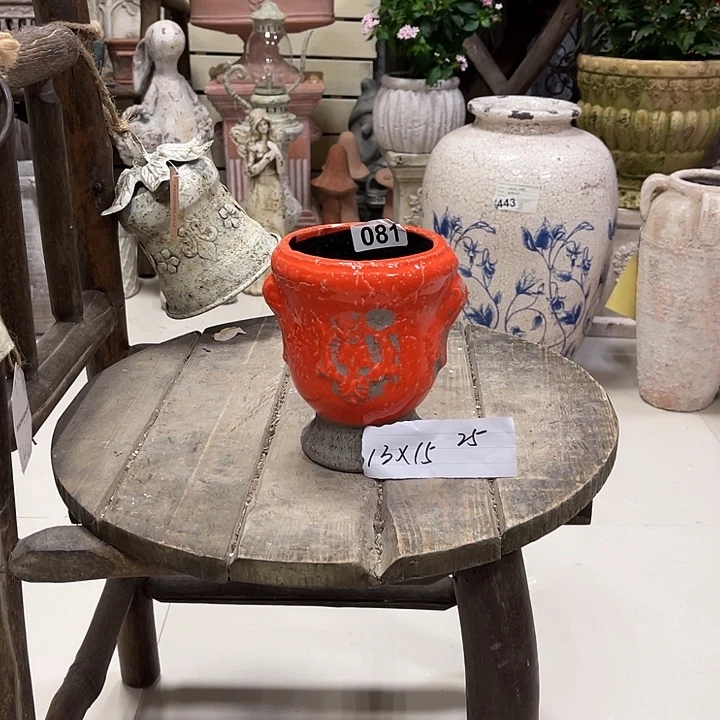 081桔红高奖杯111111