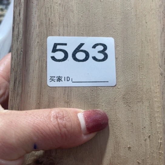 非洲紫檀（红花梨）五*孑