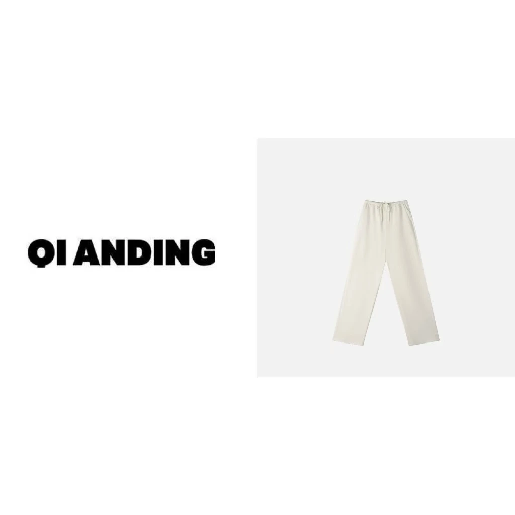【QIANDING】2024新款“水波纹”秋冬直筒松紧腰系带休闲裤246678