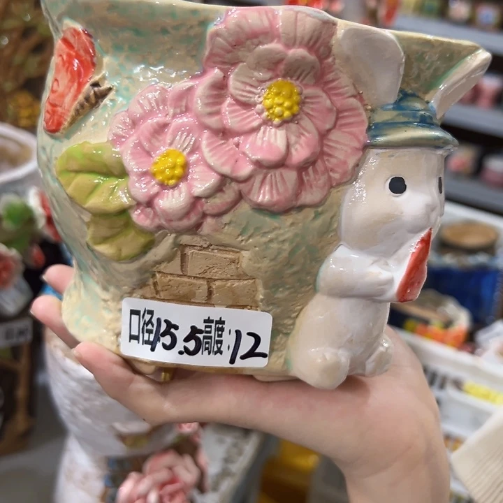 拍满18.8包邮发货