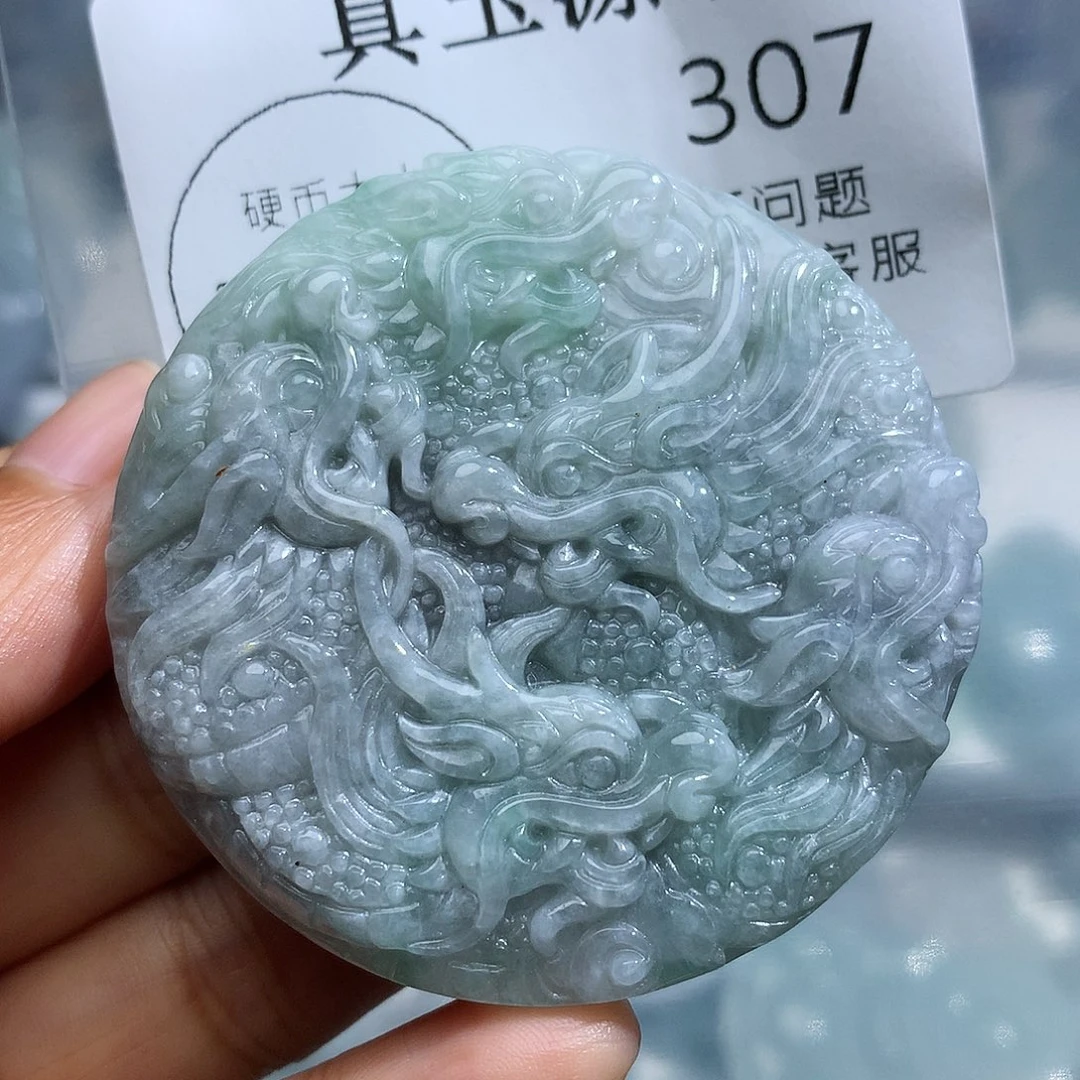 颈饰未镶嵌翡翠307