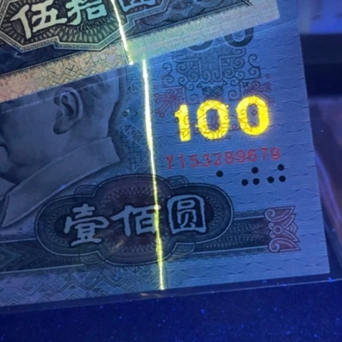 杜*@第四版9050黄金分割线➕90100分割线