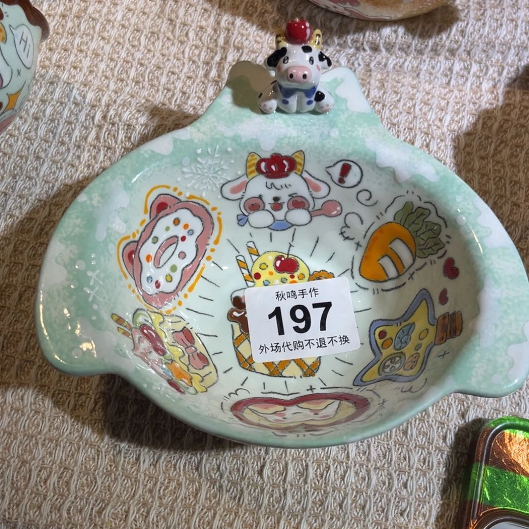 m***7瓷197 哈哈哈哈哈哈哈哈