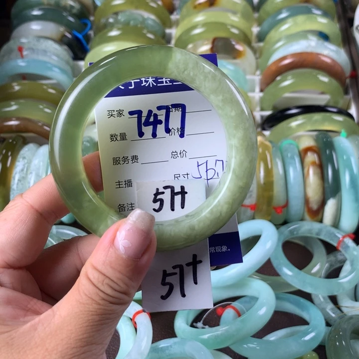 蛇纹石玉未镶嵌手镯7477