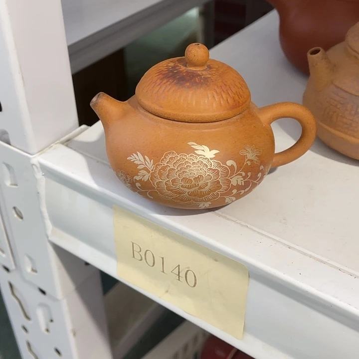 福利待遇多多哦哦哦