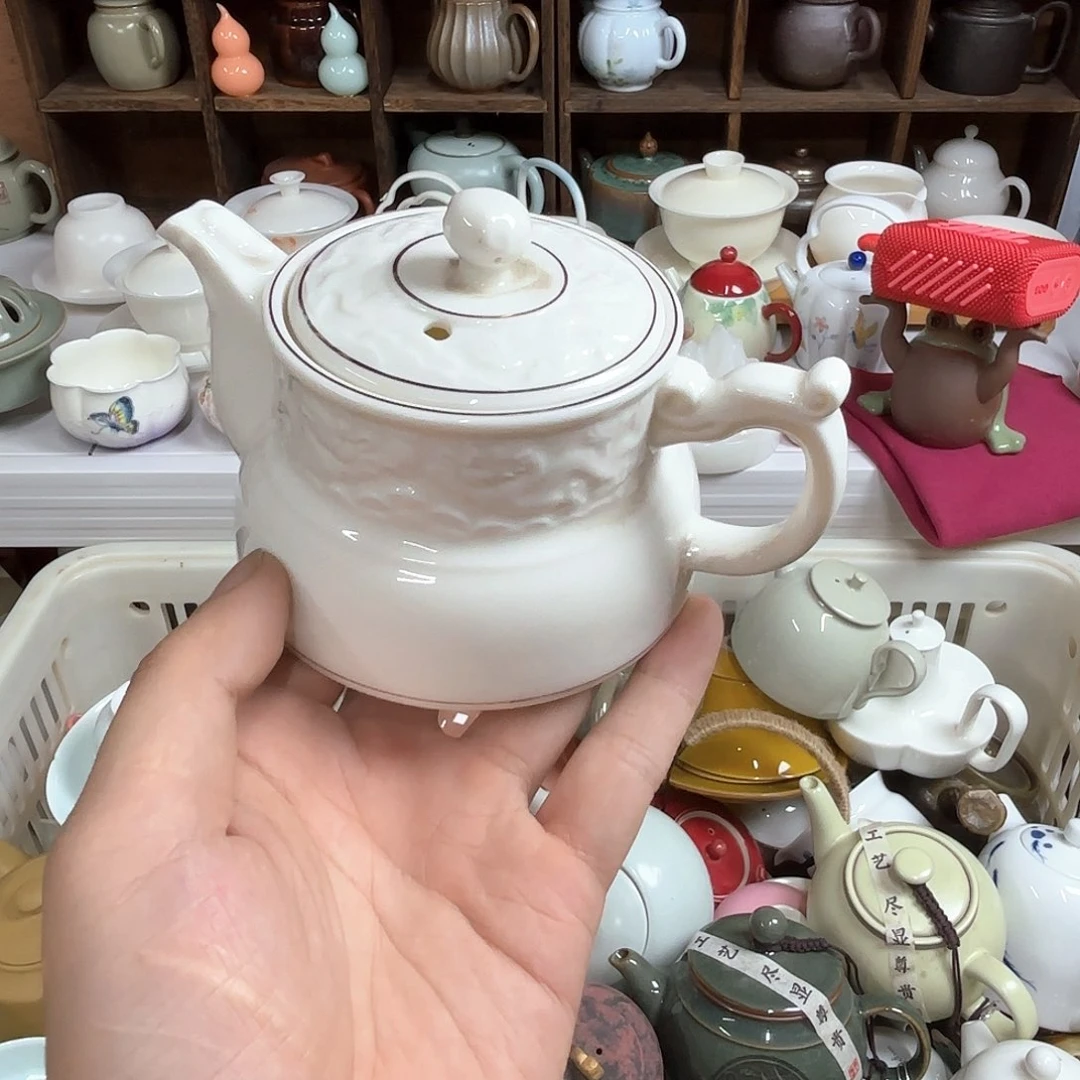 微瑕介意的请勿下单