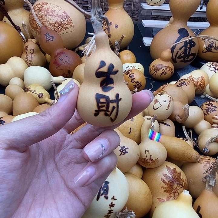 依****香榧木葫芦工艺品