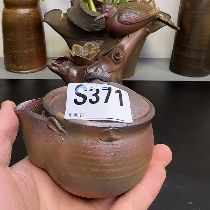 备前烧作品备前烧
