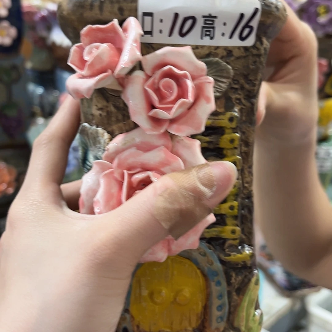 【闪购商品】红陶福利