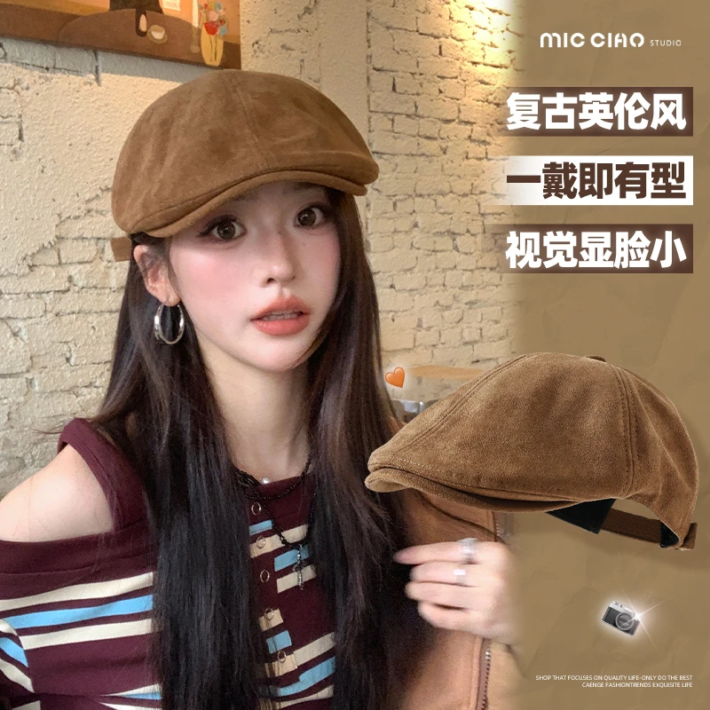 弥潮秋冬季复古前进帽方圆脸报童帽显脸小贝雷帽文艺百搭画家帽女
