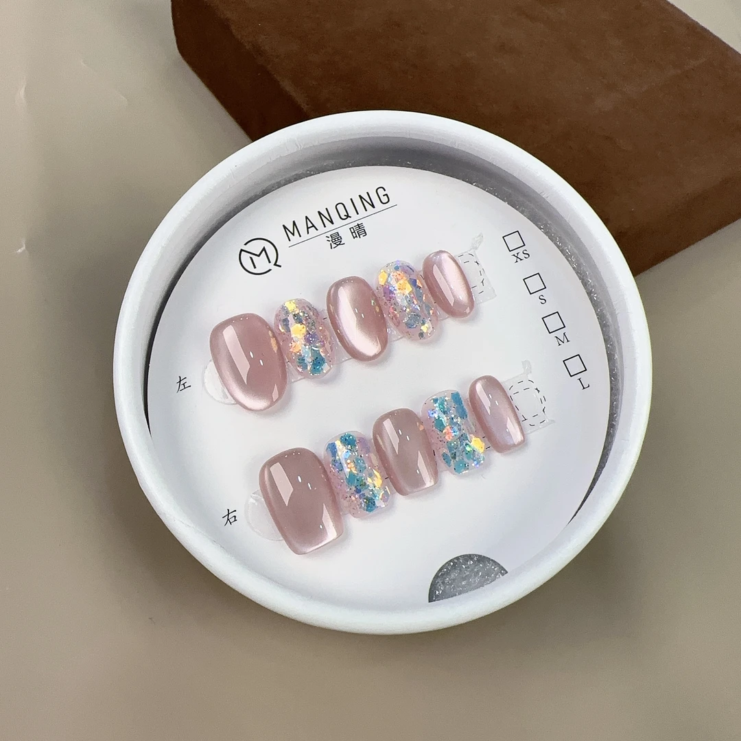 【梦星河36】夏日细腻猫眼人鱼亮片高颜值百搭流行美甲纯手工穿戴甲