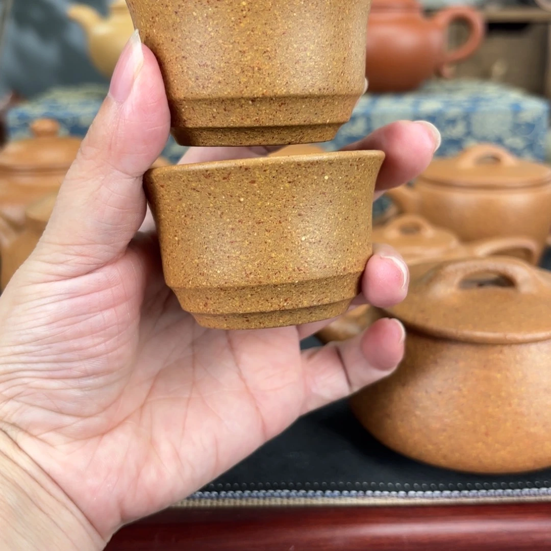 茶壶紫砂梨皮杯子买一送一