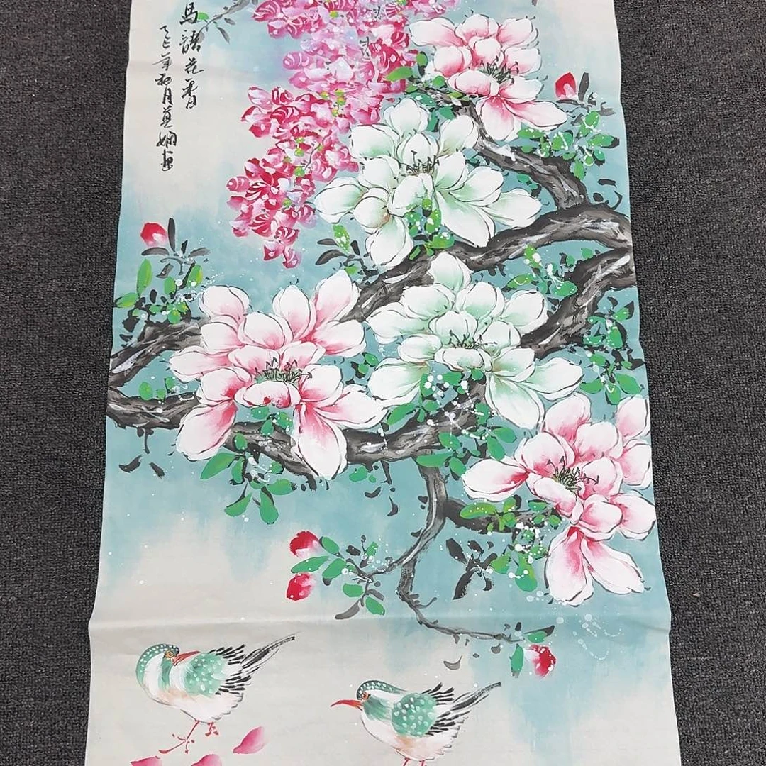 国画三尺写意花鸟