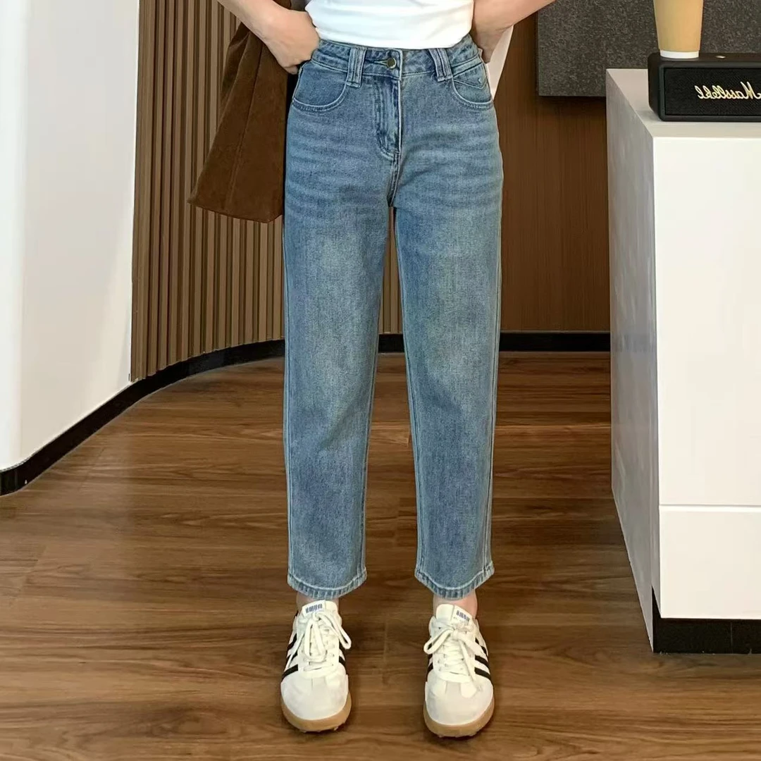 小羽酱小个子定制春夏休闲百搭遮肉显瘦微弹哈伦裤高腰老爹牛仔裤