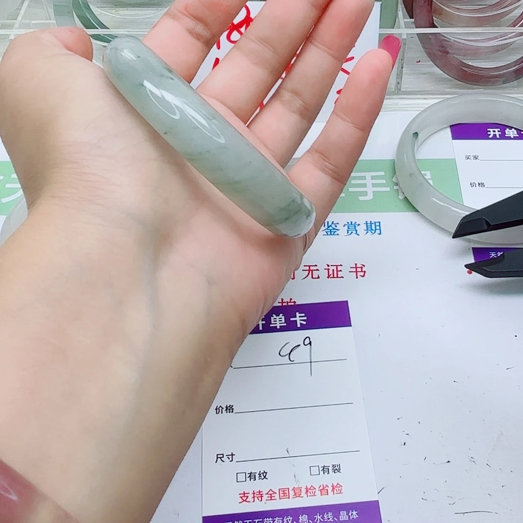 未镶嵌手镯石英质玉49/5657