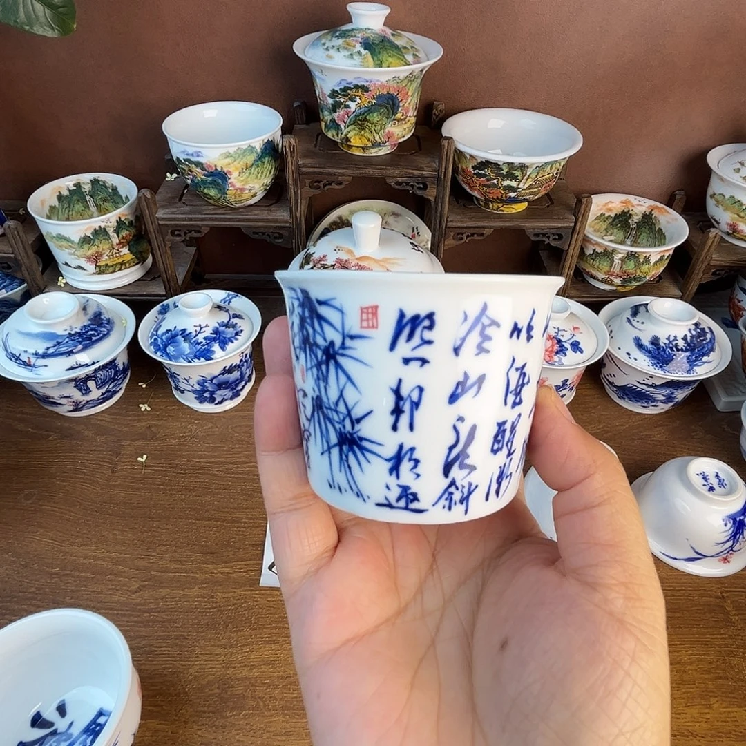 忠意堂釉下彩定风波微瑕不退