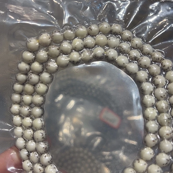 星月菩提吊坠海南原生态骨瓷白7圆