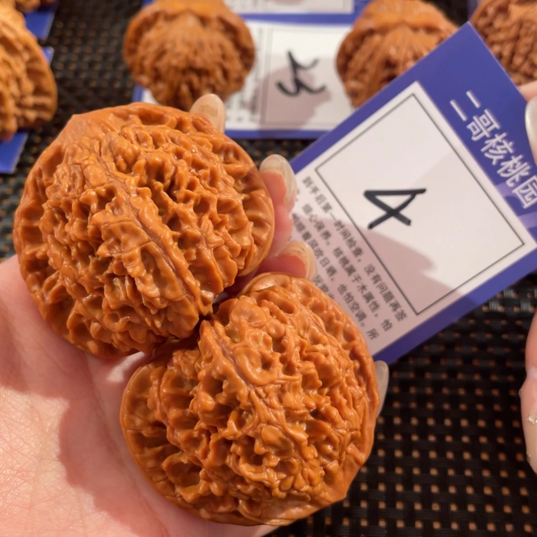 文玩核桃把件4号51尺官帽