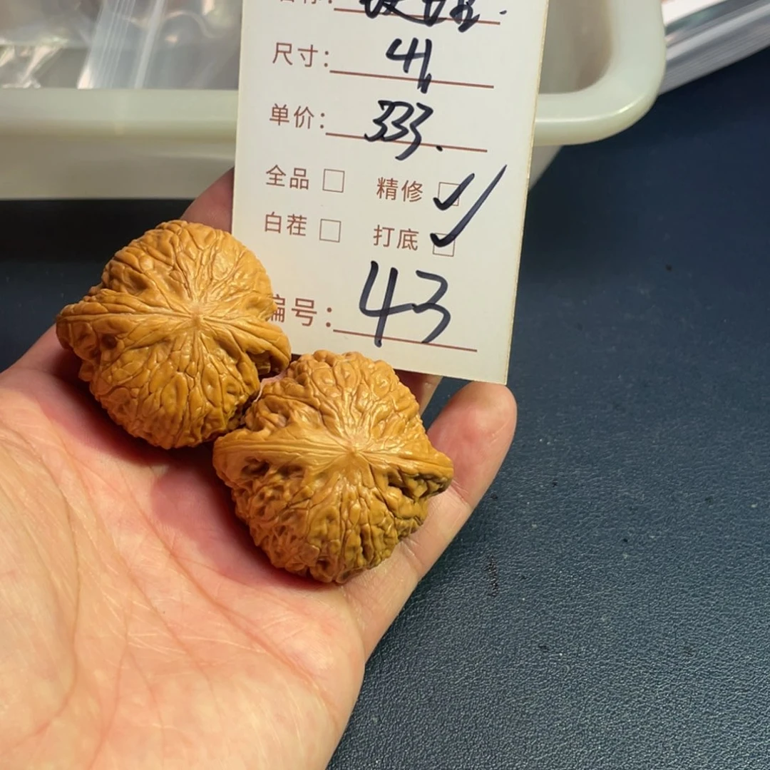 文玩核桃把件文玩核桃43