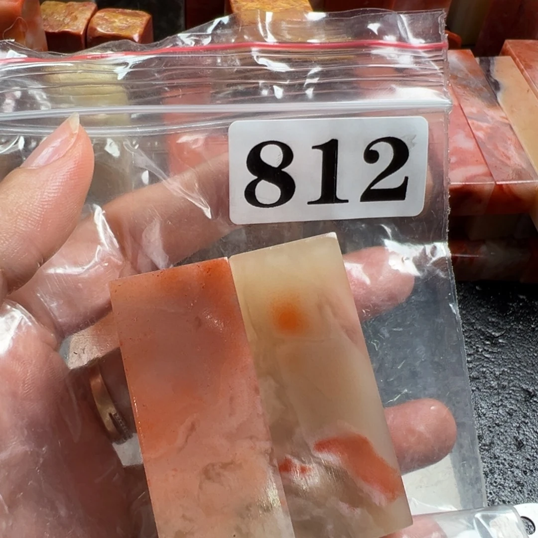 沙***刻老挝石印石老挝石