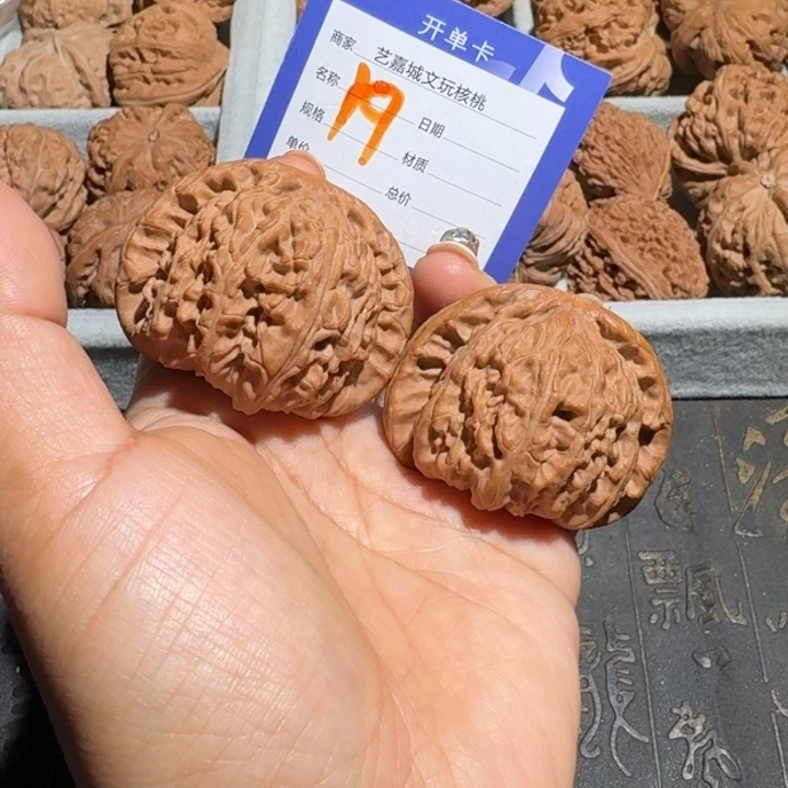 把件文玩核桃45白狮子