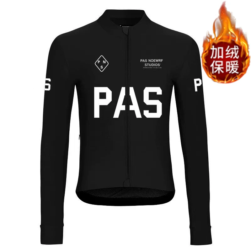PASPNS秋冬紧身自行车骑行服公路赛车服比赛户外休闲透气速干加绒