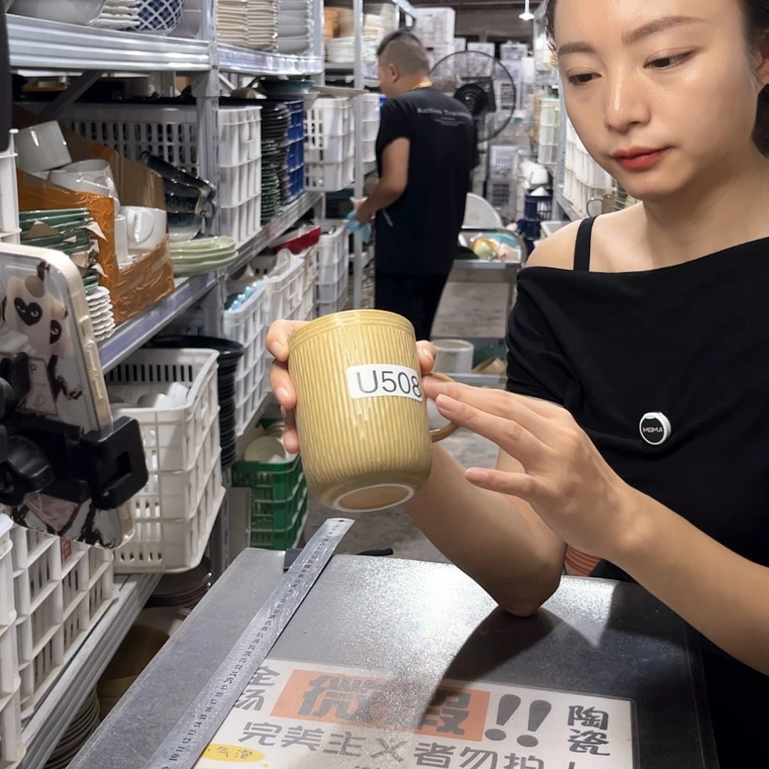 瓷片508           4个
