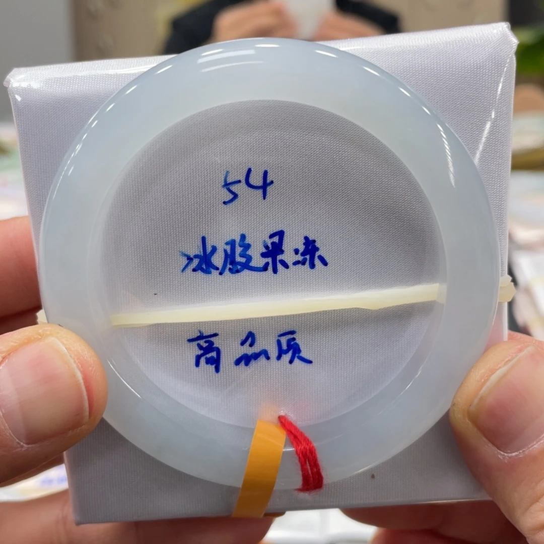 未镶嵌手镯翡翠翡翠
