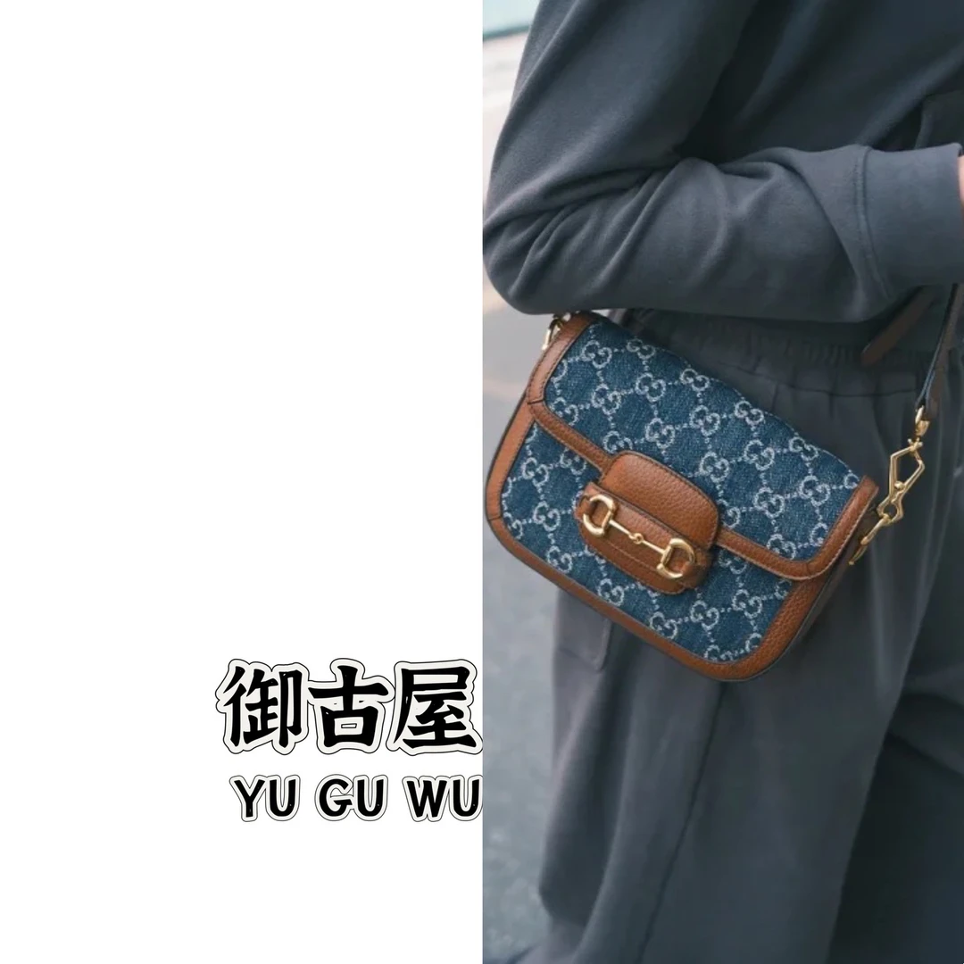 95新 GUCCI/古驰 御古屋/72509/1955单宁小马鞍 035标