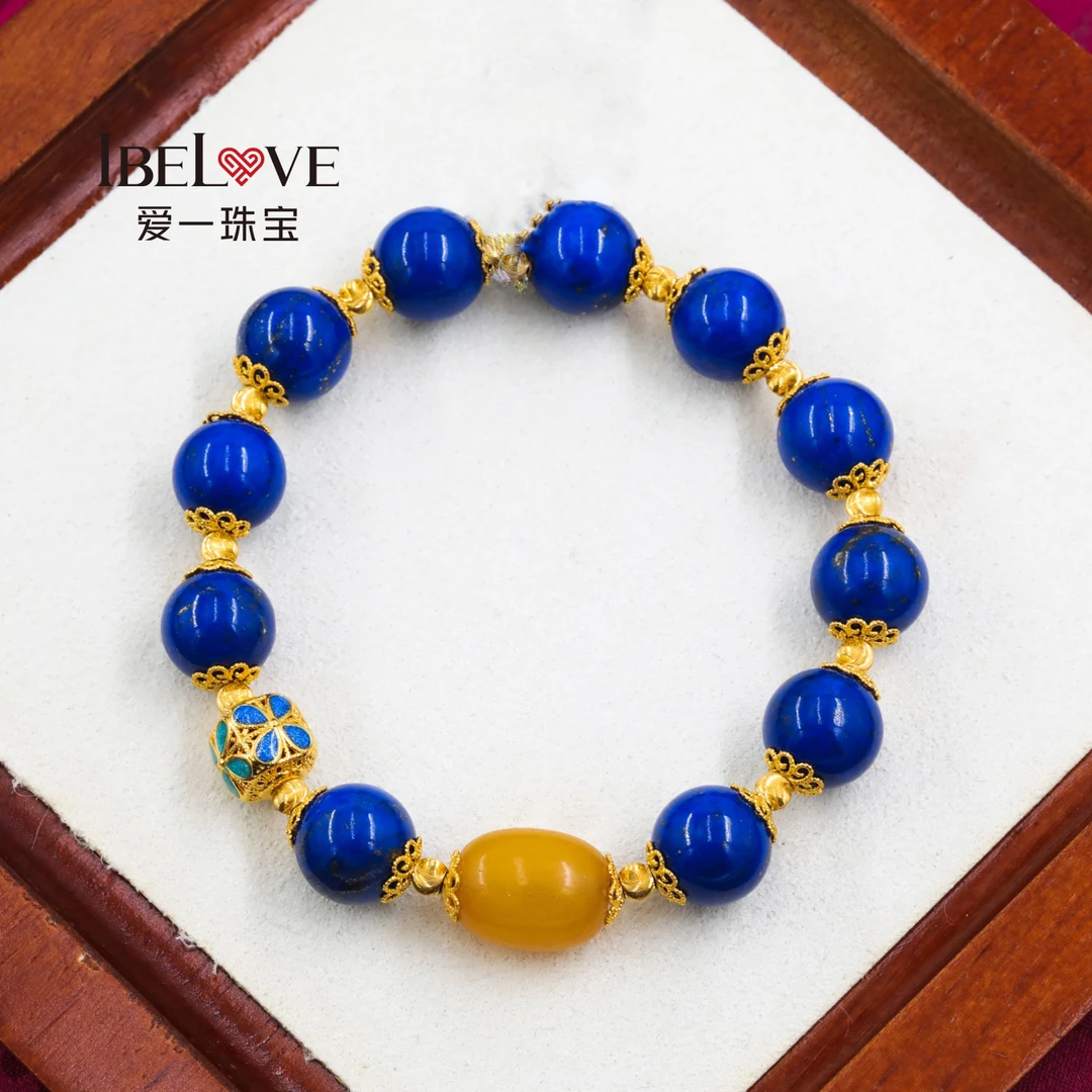 【菲菲】爱一IBELOVE 足金999 珐琅四叶草绣球手串