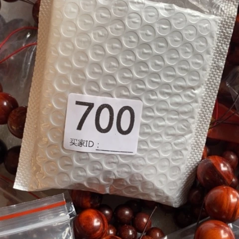 【闪购商品】檀香紫檀（小叶紫檀）幸**人888888888888888