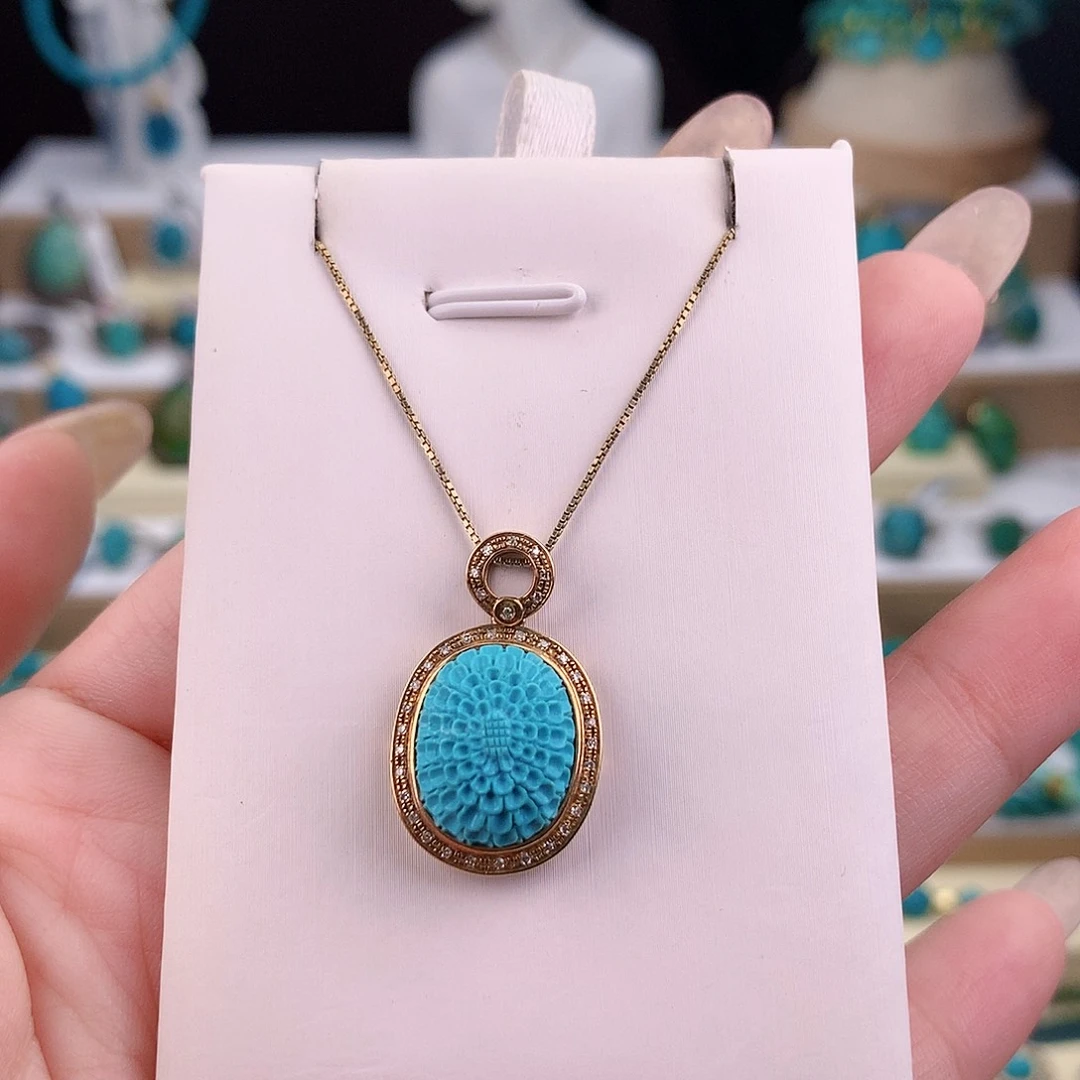 绿松石18K金镶嵌吊坠(赠链)