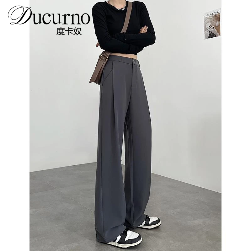 灰色西装裤女潮流高腰显瘦垂感春秋西裤薄款直筒冰丝阔腿裤宽松