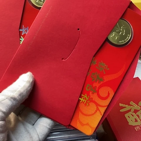 其他普通金属和五红卡币带盒，，，，，，