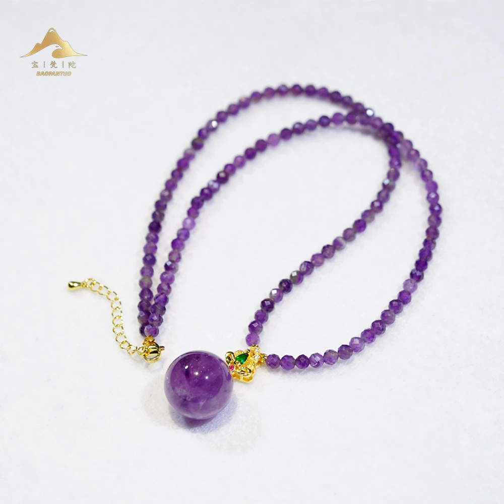 宝梵陀紫水晶项链【扣肉推荐】1589
