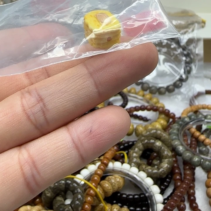 手串星月菩提196哈哈小配饰奶酪