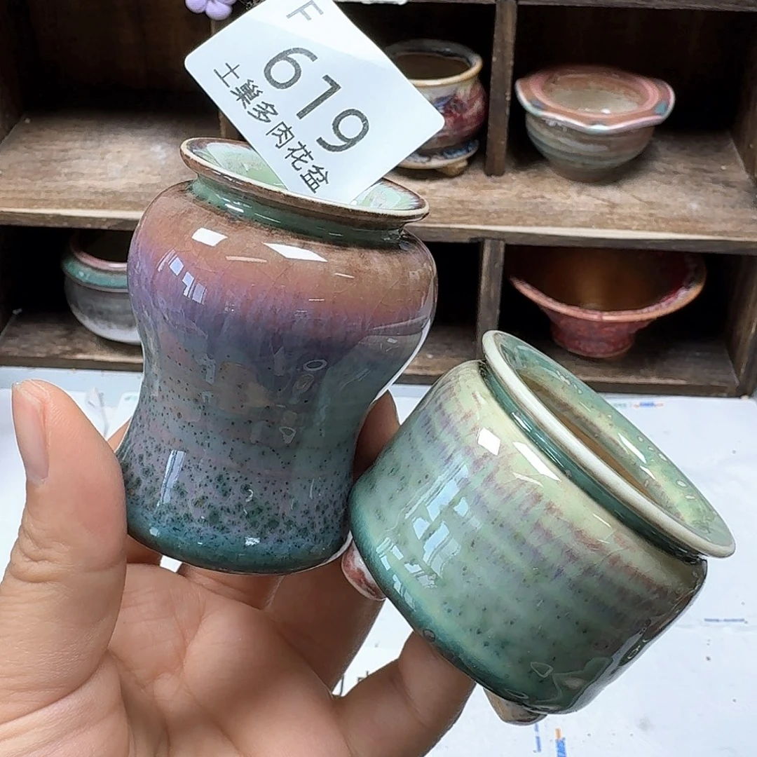 罐陶瓷艺术品设计与制作