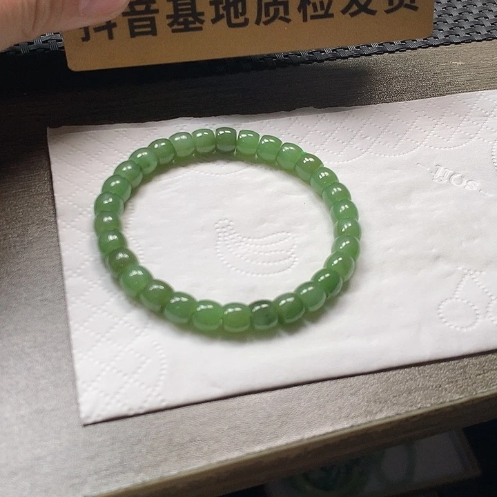 颈饰未镶嵌和田玉卡7