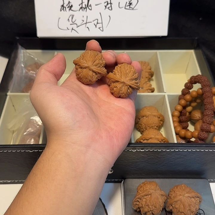 文玩核桃吊坠红皮球磨