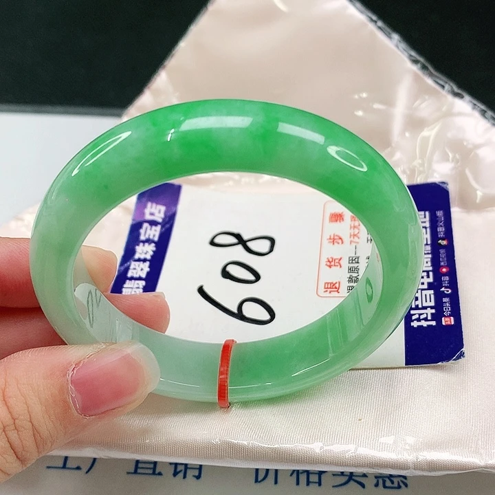 未镶嵌手镯翡翠翡翠