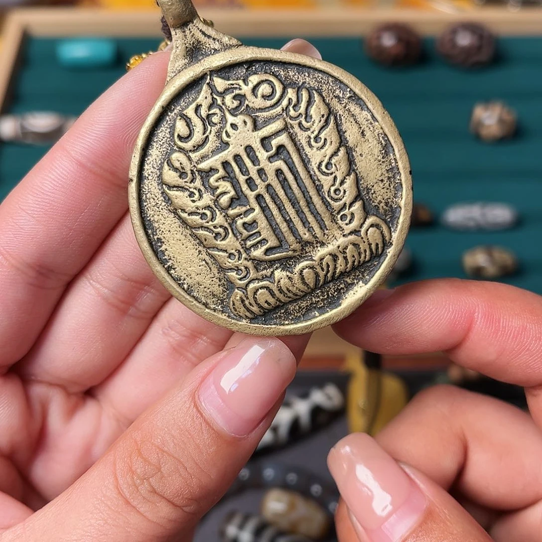 小*?九宫牌工艺品工艺品