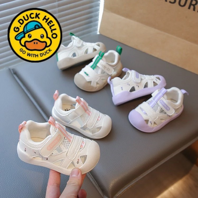 小黄鸭学步鞋夏季新款女宝宝九月十月-4岁男童婴幼儿防滑透气镂空