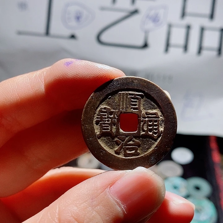 利***享小陈小陈  手机挂件工艺品  052