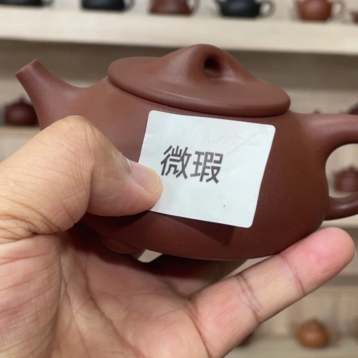 紫砂茶壶紫砂茶具220cc