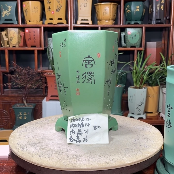 关注陶霸廊精品紫砂