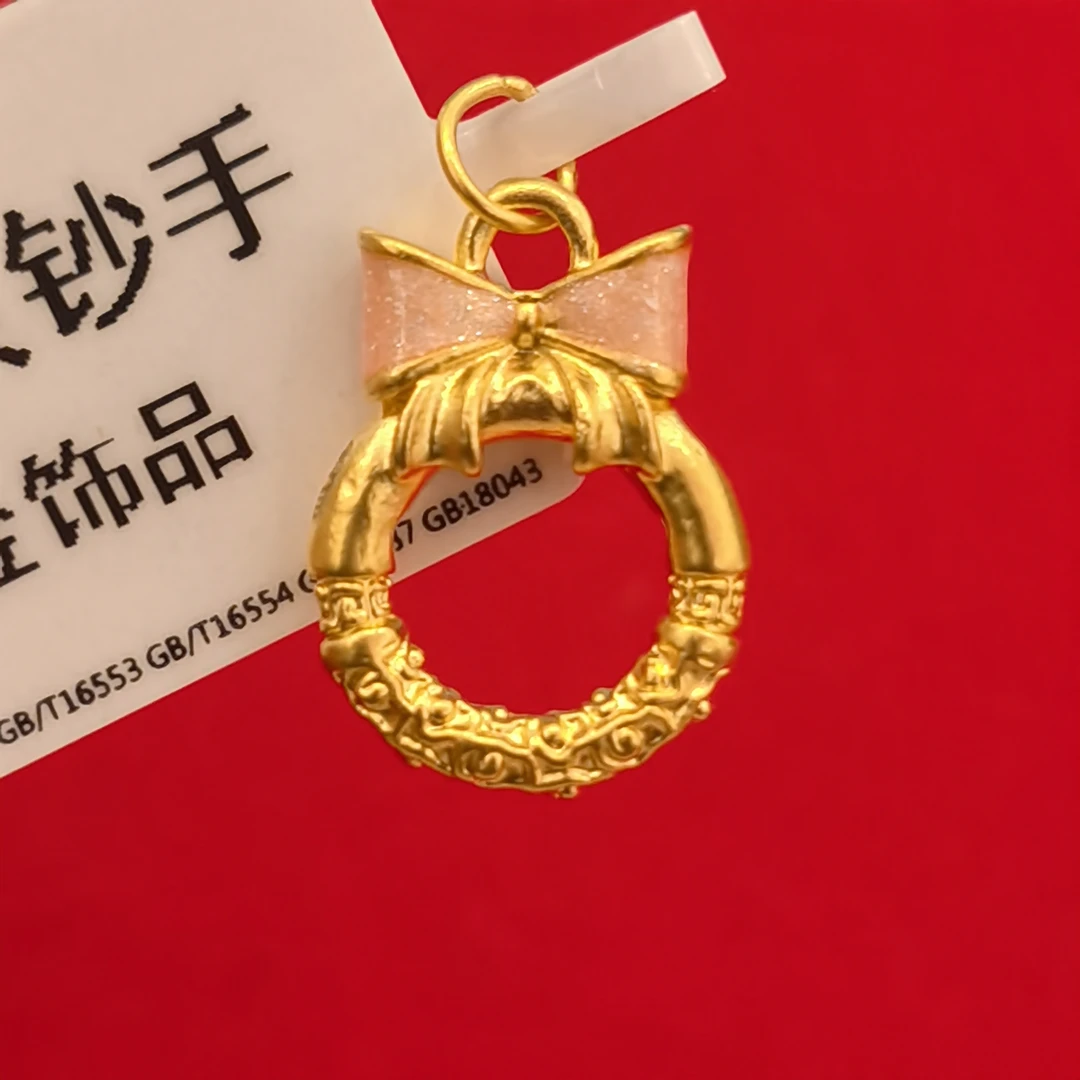 【夕夕专享】足金999 在逃公主平安扣 GP 0.28（添金纳福）